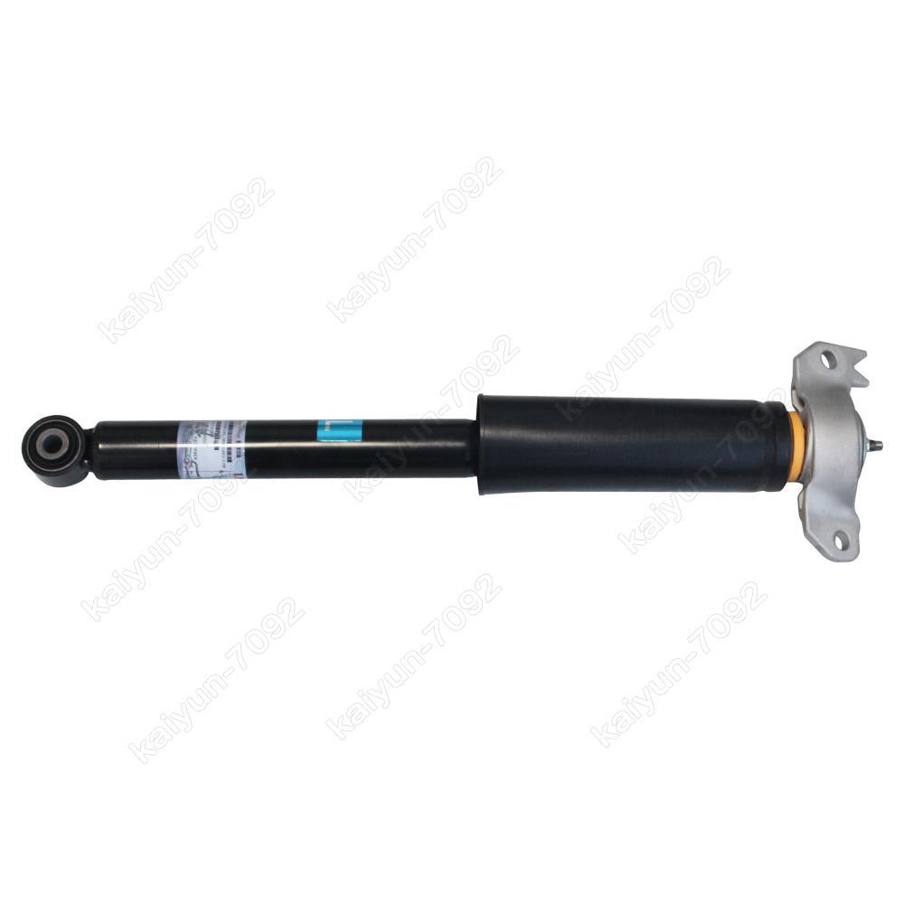 2x for SAAB 9-5 (650) 2010-2012 Rear Left Right Shock Absorber Struts W/o ADS