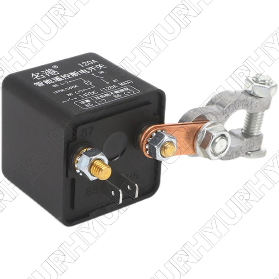 1Pc 12V Universal Integrated Wireless Remote Control Car Battery Switch Isolator