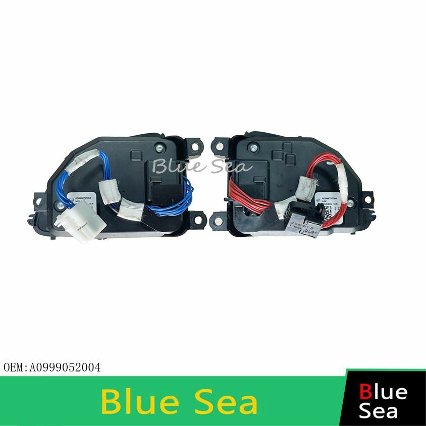 Upgrade and modification kit for Mercedes A220, C300, E300, G550 / One pair of multi-function buttons