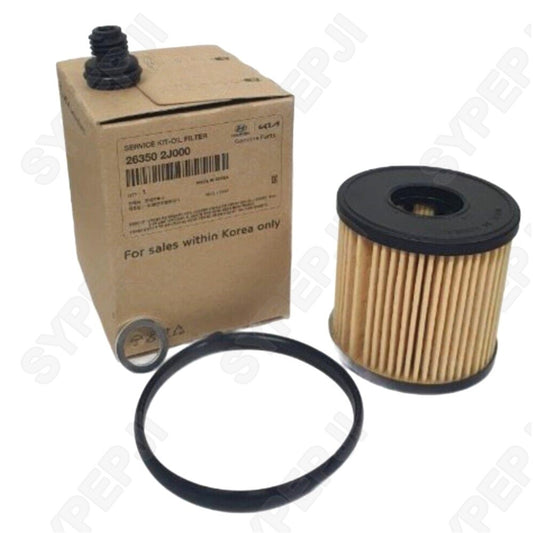 Oil filter kit for HYUNDAI 2021 - 2023 for ELANTRA KONA SONATA 2.0L 26350-2J000 new