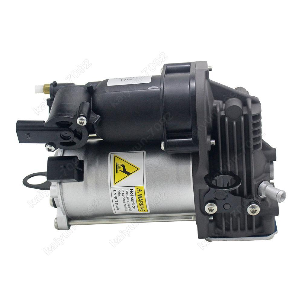 for Mercedes W164 X164 GL450 ML Class Air Suspension Compressor Pump+Valve Block