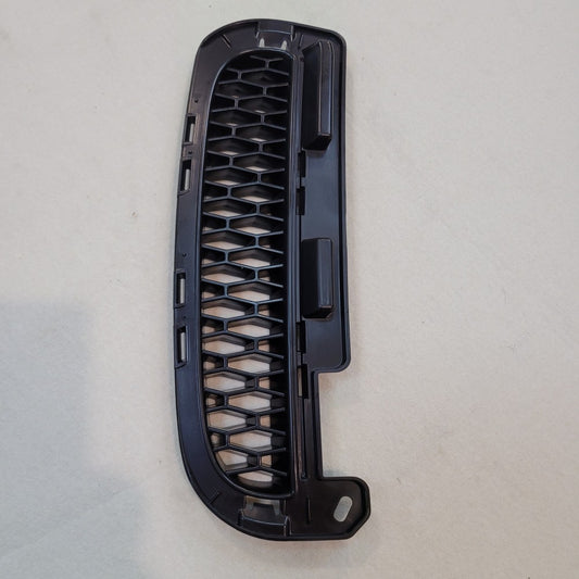 Front grille valance is available for Land Rover Discovery 17-20