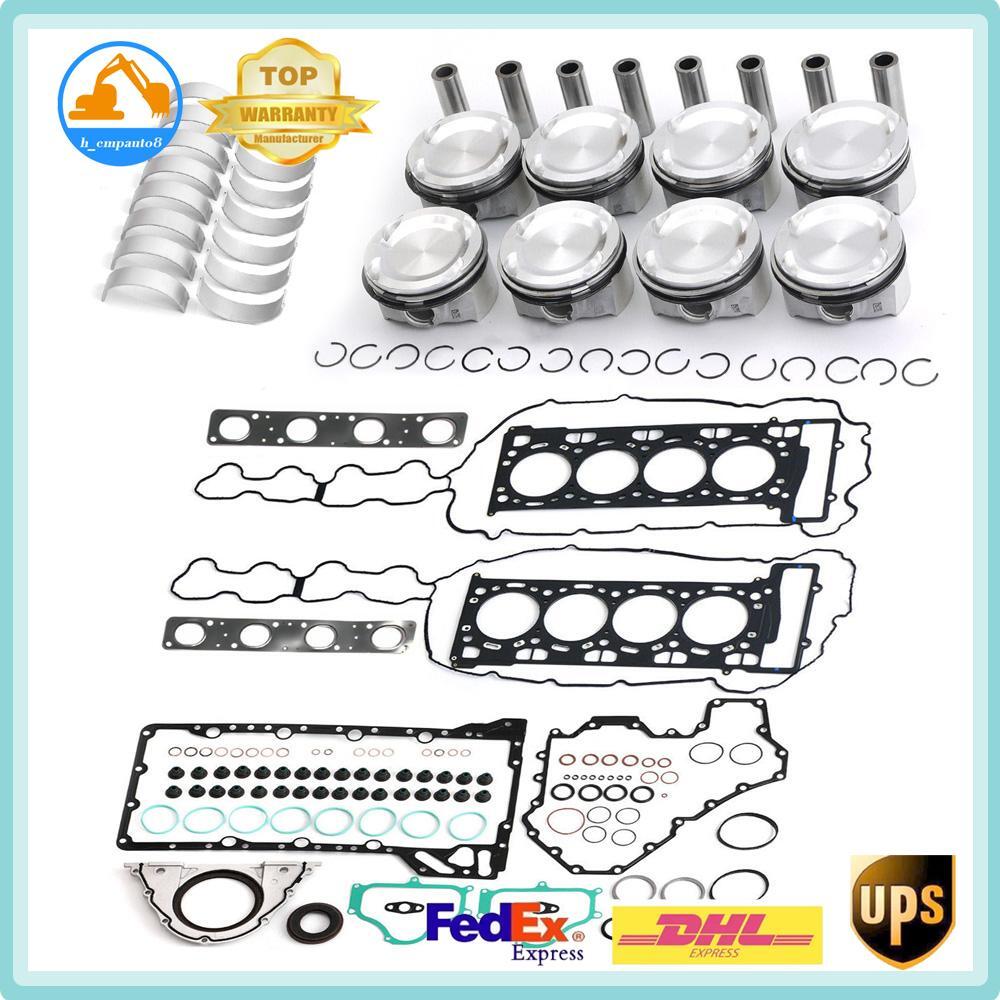 Complete Engine Overhaul Pistons Gaskets Kit fit for BMW X5 M E70 4.4L S63