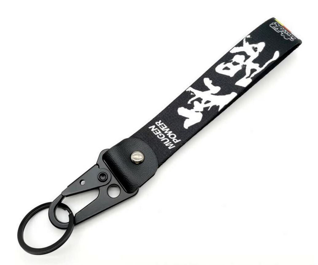 Car keychain/key ring with lanyard, car accessories, Mugen, black, for Mazda .