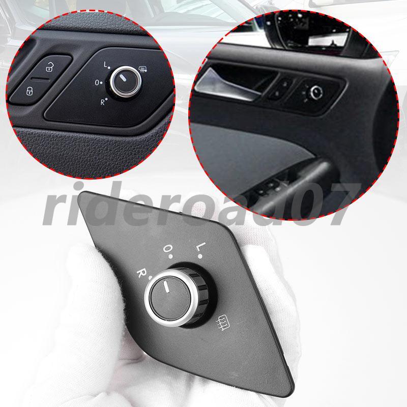 Driver Power Mirror Switch Control Knob for VW for Jetta MK6 10P 2011-16 5C7959565J