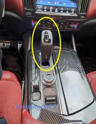 Replacement part for Maserati for Levante /Quattroporte/Ghibli internal gear shift blade transmission