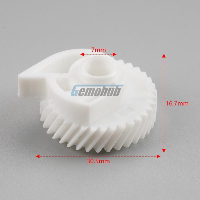 Rear Trunk Lock Actuator Motor Gear For 2006-2012 for Toyota Vitz MK2